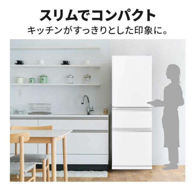 MITSUBISHI MR-C33F-W 冷蔵庫 330L（MITSUBISHI(ミツビシ) / 冷蔵庫 