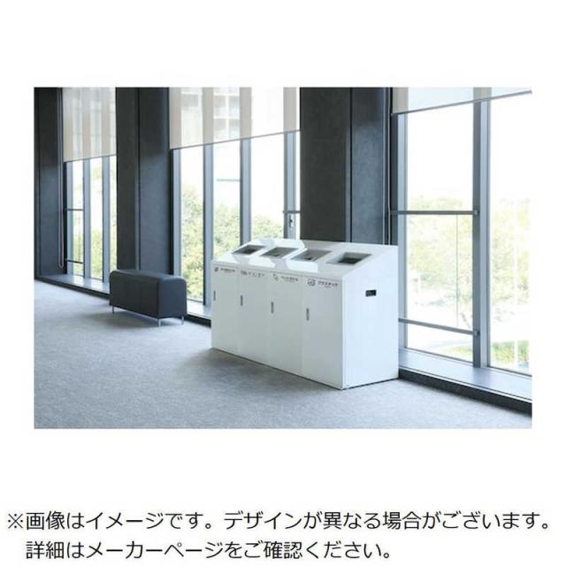 山崎産業　リサイクルボックス NTI-90 BK-1　YW507LID_1