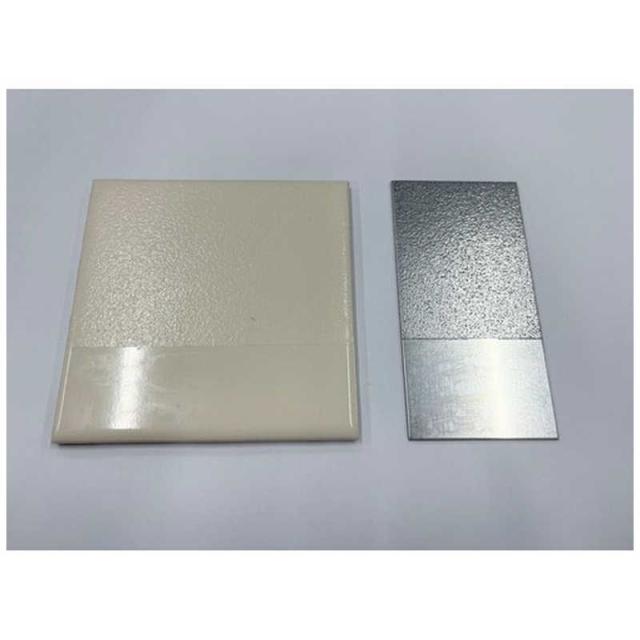 山崎産業　コンドル 床用ノンスリップ850　CH904850XMB_1