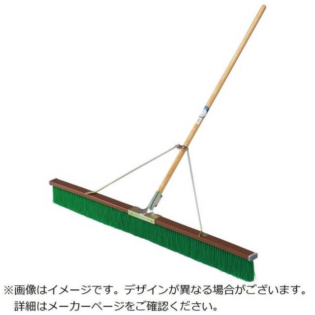 山崎産業　グランド整地用 グランドブラシP(PETタイプ)　BR910000UMB
