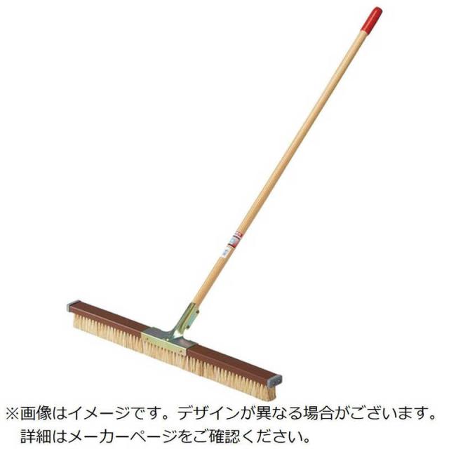 山崎産業　体育館掃除用 フロアブラシP 90　BR912090UMB