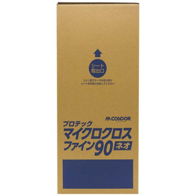 山崎産業　コンドル ダスターモップ用クロス プロテック マイクロクロスファインネオ90　MO964090XMB_6