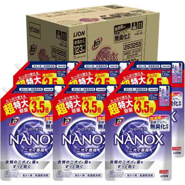 LION トップスーパーNANOXニオイ専用 替超特大 1230g×6個 の通販はau PAY マーケット - コジマ au PAY マーケット店