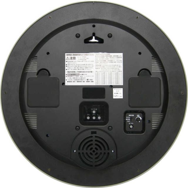 リズム時計　電波掛け時計｢プログラムカレンダー404SR｣　4FN404SR19の通販は