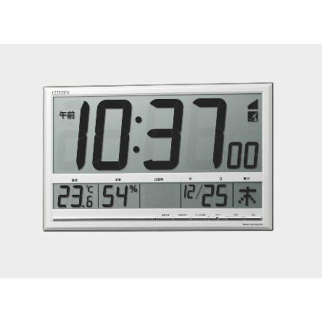 リズム時計　目覚まし時計 白　8RZ200-003の通販は