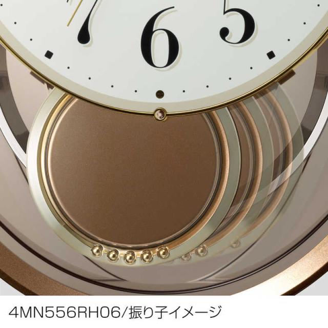 【きみぴょん様専用】リズム 電波掛時計振り子 スモールワールドエアルS 【きみぴょん様専用】リズム 電波掛時計振り子 スモールワールドエアルS