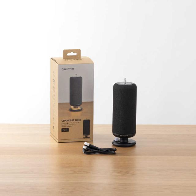 RHYTHM リズム　CRANKSPEAKER もしもの時も給電、くつろぎのラジオ付き ［防滴 / Bluetooth対応］ 黒　9YYA50RH02_6