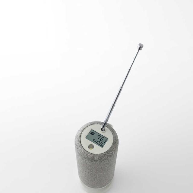 RHYTHM 音楽的リズム CRANKSPEAKER もしもの時も給電、くつろぎのラジオ受信機付き添い人 ［防滴 / Bluetooth相応う］ ともし火薄墨色 9YYA50RH08