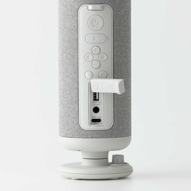 RHYTHM 音楽的リズム CRANKSPEAKER もしもの時も給電、くつろぎのラジオ受信機付き添い人 ［防滴 / Bluetooth相応う］ ともし火薄墨色 9YYA50RH08