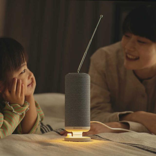 RHYTHM 音楽的リズム CRANKSPEAKER もしもの時も給電、くつろぎのラジオ受信機付き添い人 ［防滴 / Bluetooth相応う］ ともし火薄墨色 9YYA50RH08