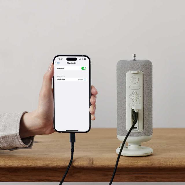 RHYTHM 音楽的リズム CRANKSPEAKER もしもの時も給電、くつろぎのラジオ受信機付き添い人 ［防滴 / Bluetooth相応う］ ともし火薄墨色 9YYA50RH08