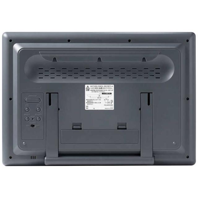 シチズン　大画面電波デジタル時計 ［電波自動受信機能有］ 白　8RZ239-003_4