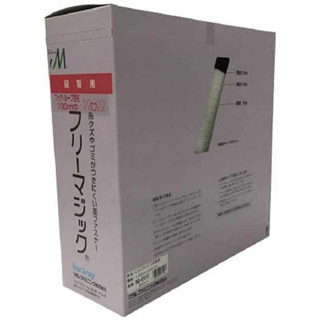 ユタカメイク ユタカ 無償性神通力切売り箱 100mm×25m 白いこと PG-551F