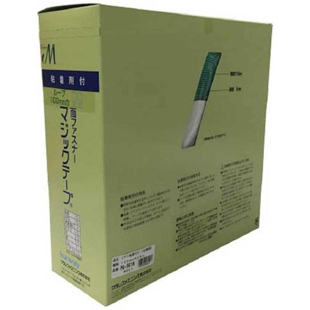 日研工作所 ZQ40-38 タッパチャック／ノンストップチャック用 ZQ4038