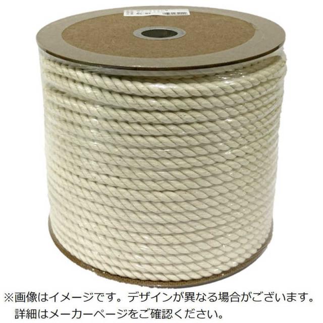 ユタカメイク　ロープ メンロープドラムマキ 9mmx70m　PRCN5