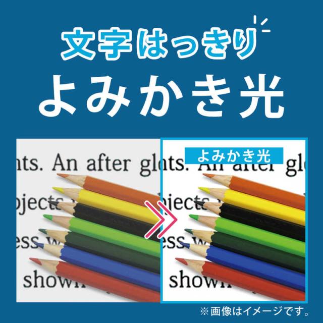 ホタルクス　LED照明 シーリングライト 8畳 昼光色 よみかき光 ホタルック リモコン付属 スケルトン地Wシルバー飾り　HLDZ08402SG_4