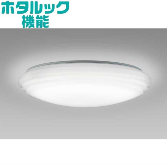 ホタルクス LED照明 シーリングライト 8畳 昼光色 よみかき光 ホタルック リモコン付属 HLDZ08403SG