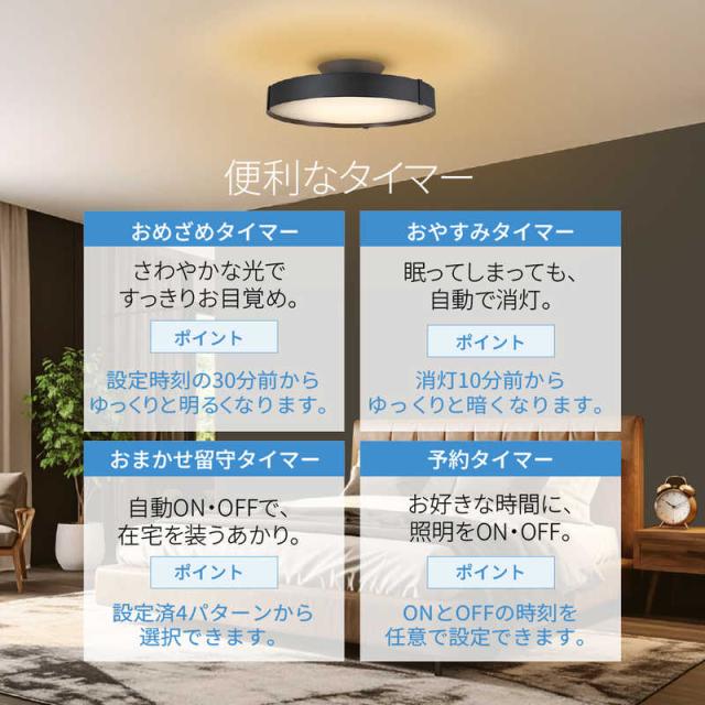 ホタルクス　LED照明 シーリングライト 8畳 調光調色 HotaluX AURA 間接照明付き リモコン付属　HLDC08A445KSG_14