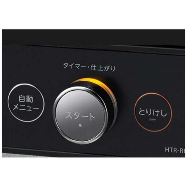 東芝 TOSHIBA コンベクション オーブン トースター ブラック HTR