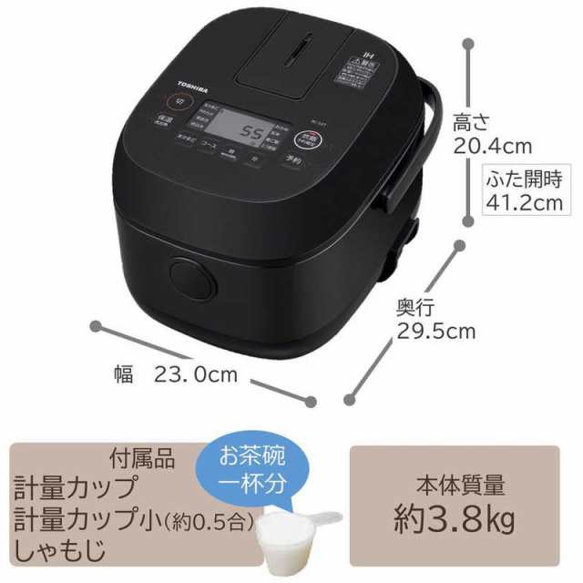 東芝 TOSHIBA 炊飯器 3合 IH ブラック 炊飯ジャー RC-5XT-Kの通販はau