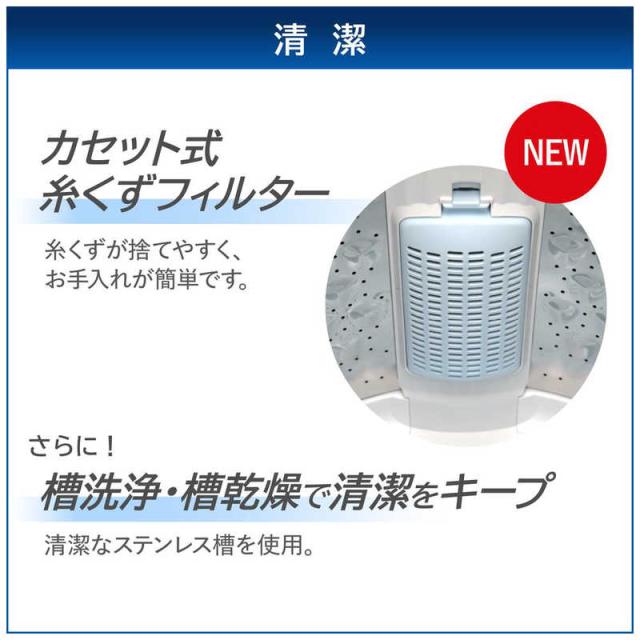 東芝　TOSHIBA　全自動 洗濯機 洗濯 10.0kg　AW-10GM3-W ピュアホワイト（標準設置無料）