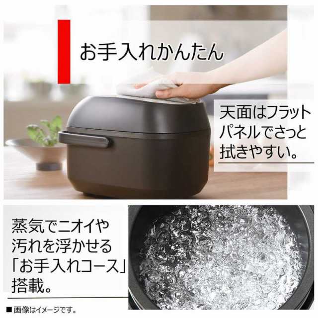 東芝 TOSHIBA 炊飯器 3.5合 圧力IH ブラック RC-6PXV-Kの通販はau PAY