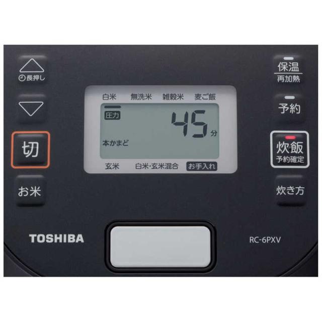 【美品】TOSHIBA 炊飯器 RC-6PXV 黒 2024年製 3.5合炊き 東芝 RC-6PXV(K) 圧力IH炊飯器 炎匠炊き 3.5合炊き ブラック