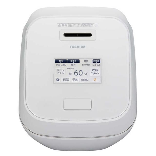 東芝 5.5合 真空圧力IH炊飯器 炎匠炊き RC-10VSR(W) ホワイト 東芝 真空IH炊飯器 炎 匠炊き 5.5合 RC10VRV(W) — nmo