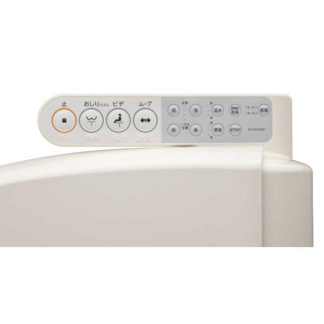 東芝 TOSHIBA 温水洗浄便座 ［貯湯式］ パステルアイボリー SCS