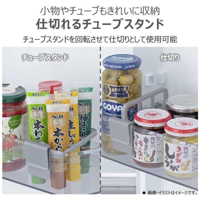 TOSHIBA 冷蔵庫 170L VEGETA ブラック 商品一覧 | 冷蔵庫 | 東芝ライフ