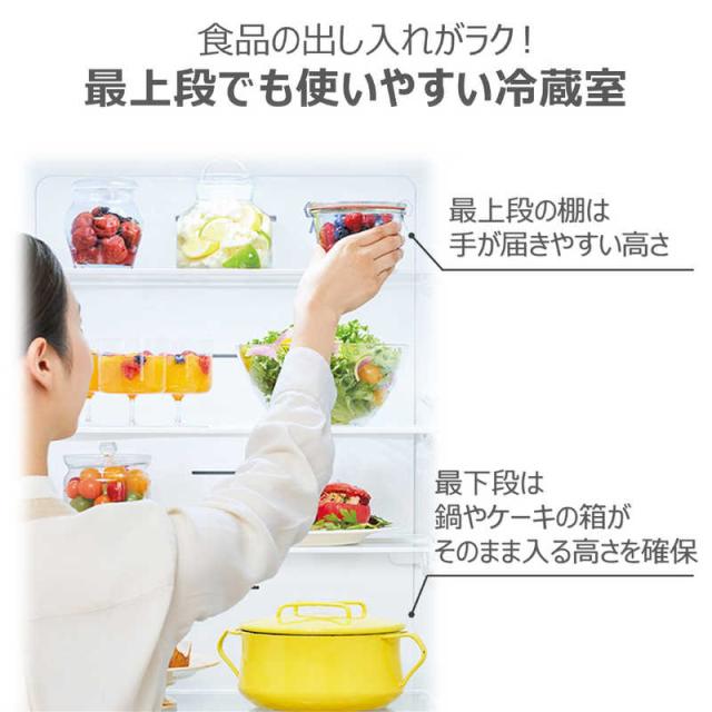 東芝☆i-ツイン冷却☆一気冷凍☆一気製氷☆まんなか野菜室☆