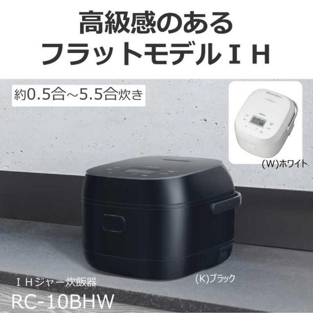 TOSHIBA 炊飯器 タッチパネル式 ブラック 東芝 TOSHIBA 炊飯器 5.5合 IHジャー ガラスタッチパネル ブラック RC