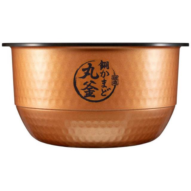 生活家電 東芝 炊飯器 5.5合炊き 真空IH 銅かまど丸釜 グランブラック