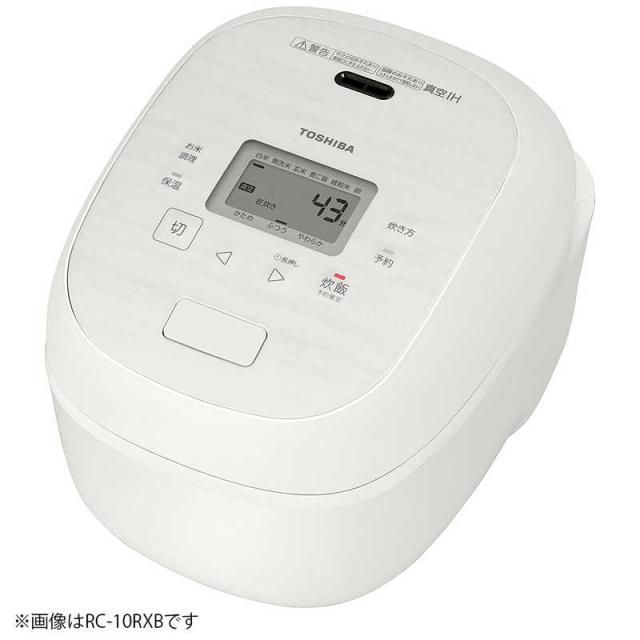 東芝　TOSHIBA　炊飯器 1升 炎匠炊き 真空IH 銅かまど丸釜 ミルキーホワイト　RC-18RXB-W