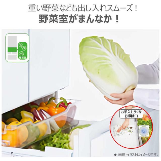 東芝 TOSHIBA 冷蔵庫 6ドア 462L フレンチドア(観音開き) ベジータ FH