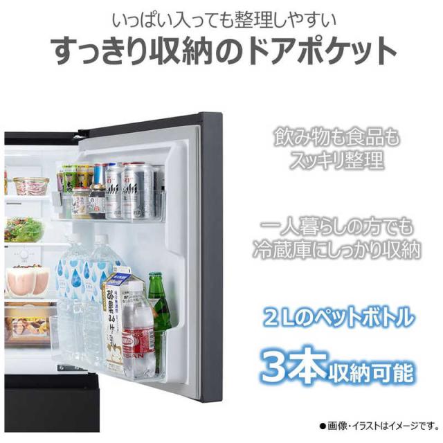 一人暮らし　冷蔵庫　TOSHIBA 東芝 TOSHIBA 冷蔵庫 2ドア 160L 右開き BPシリーズ 一人暮らし 幅50.3