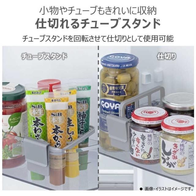 東芝　TOSHIBA　冷蔵庫 3ドア 294L 右開き VEGETA ベジータ SCシリーズ 幅60cm マットチャコール　GR-Y29SC-KZ（標準設置無料）_7