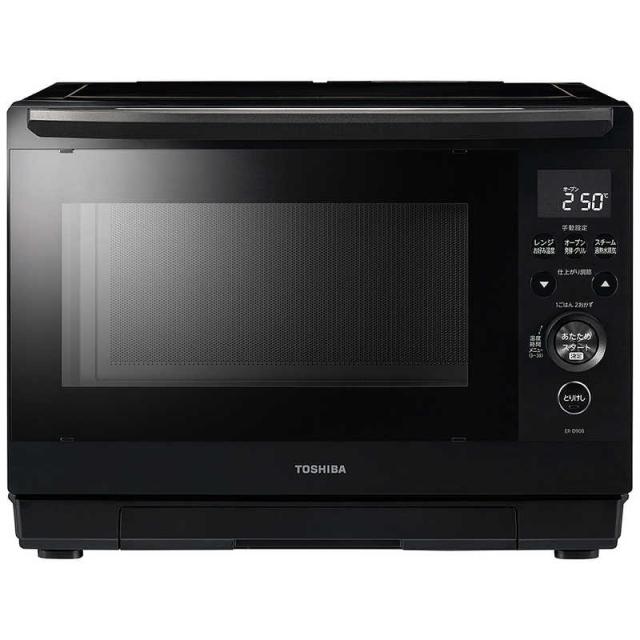 東芝　TOSHIBA　過熱水蒸気オーブンレンジ 26L フラット 石窯ドーム ワイド＆コンパクト ブラック　ER-D90B-K