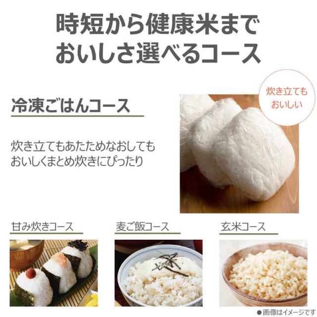 東芝 TOSHIBA 炊飯器 3.5合 炎匠炊き 圧力IH アッシュグレージュ RC
