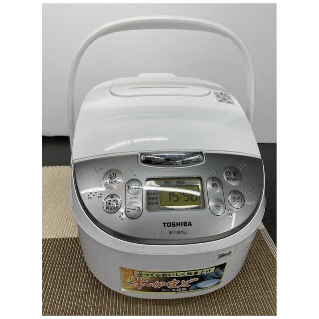 東芝　炊飯器 ホワイト RC-10MSL-W [5.5合 /マイコン] 東芝 マイコンジャー炊飯器 RC-10MSLの評判・口コミは？実際に