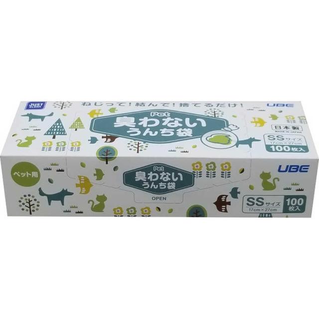 宇部フィルム　臭わないうんち袋SS 100枚入　