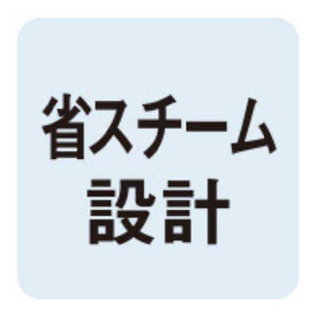 タイガー　TIGER　電気ポット  [2.2L]　PDR-G221 ホワイト