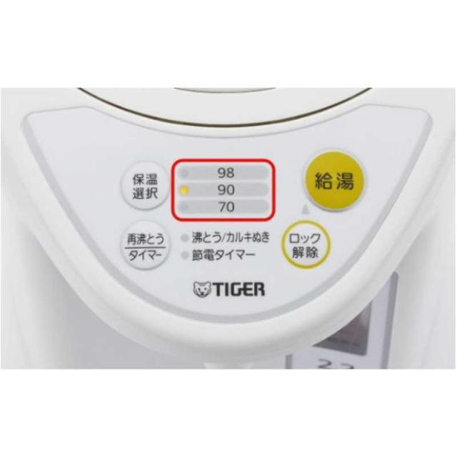 タイガー　TIGER　電気ポット  [2.2L]　PDR-G221 ホワイト