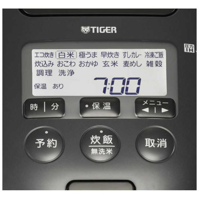 タイガー　TIGER　炊飯器 3.5合 炊きたて ご泡火炊き 圧力IH ピュアブラック 炊飯ジャー　JPD-G060KP_2