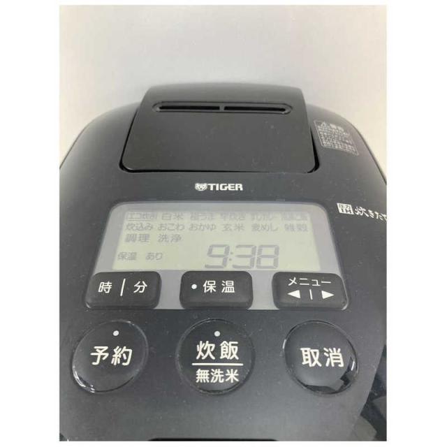 タイガー　TIGER　炊飯器 3.5合 炊きたて ご泡火炊き 圧力IH ピュアブラック 炊飯ジャー　JPD-G060KP_8