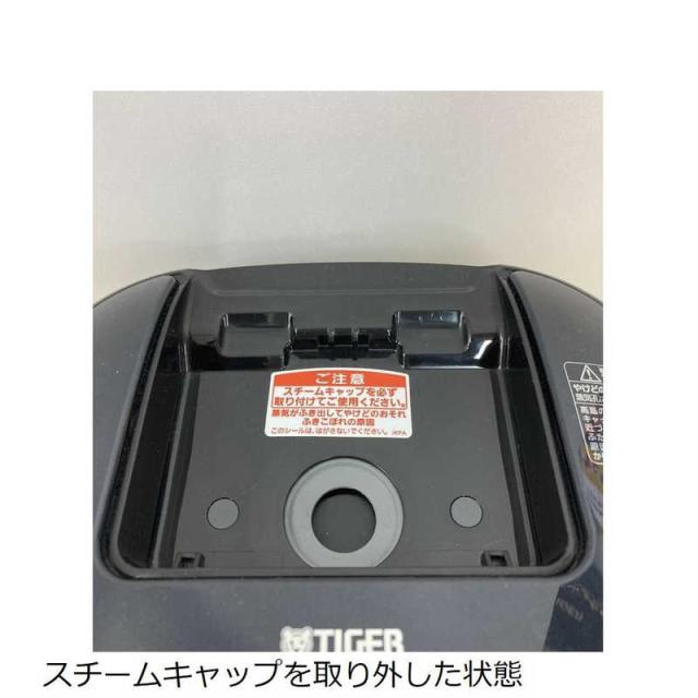 タイガー　TIGER　炊飯器 3.5合 炊きたて ご泡火炊き 圧力IH ピュアブラック 炊飯ジャー　JPD-G060KP_10