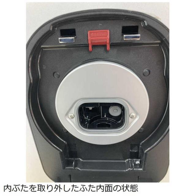 タイガー　TIGER　炊飯器 3.5合 炊きたて ご泡火炊き 圧力IH ピュアブラック 炊飯ジャー　JPD-G060KP_15