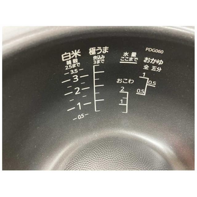タイガー　TIGER　炊飯器 3.5合 炊きたて ご泡火炊き 圧力IH ピュアブラック 炊飯ジャー　JPD-G060KP_18