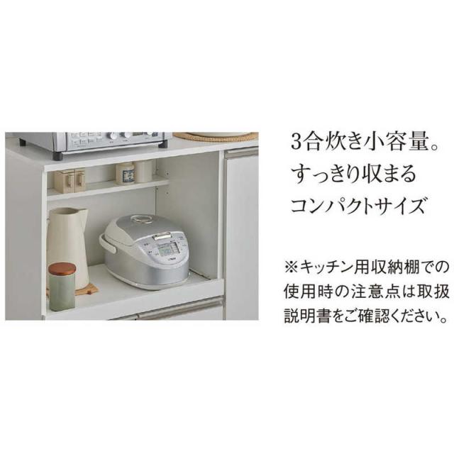 タイガー　TIGER　炊飯器 3合 スチールホワイト IH 炊飯ジャー　JPF-G055WL_3