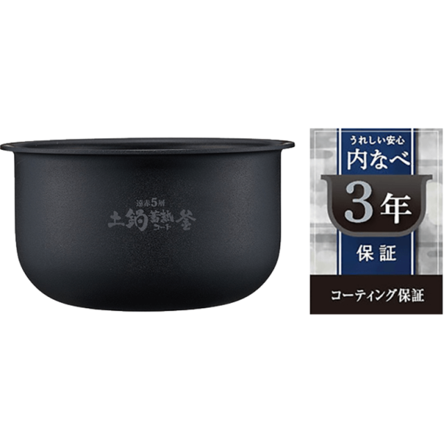 タイガー　TIGER　炊飯器 3合 スチールホワイト IH 炊飯ジャー　JPF-G055WL_4